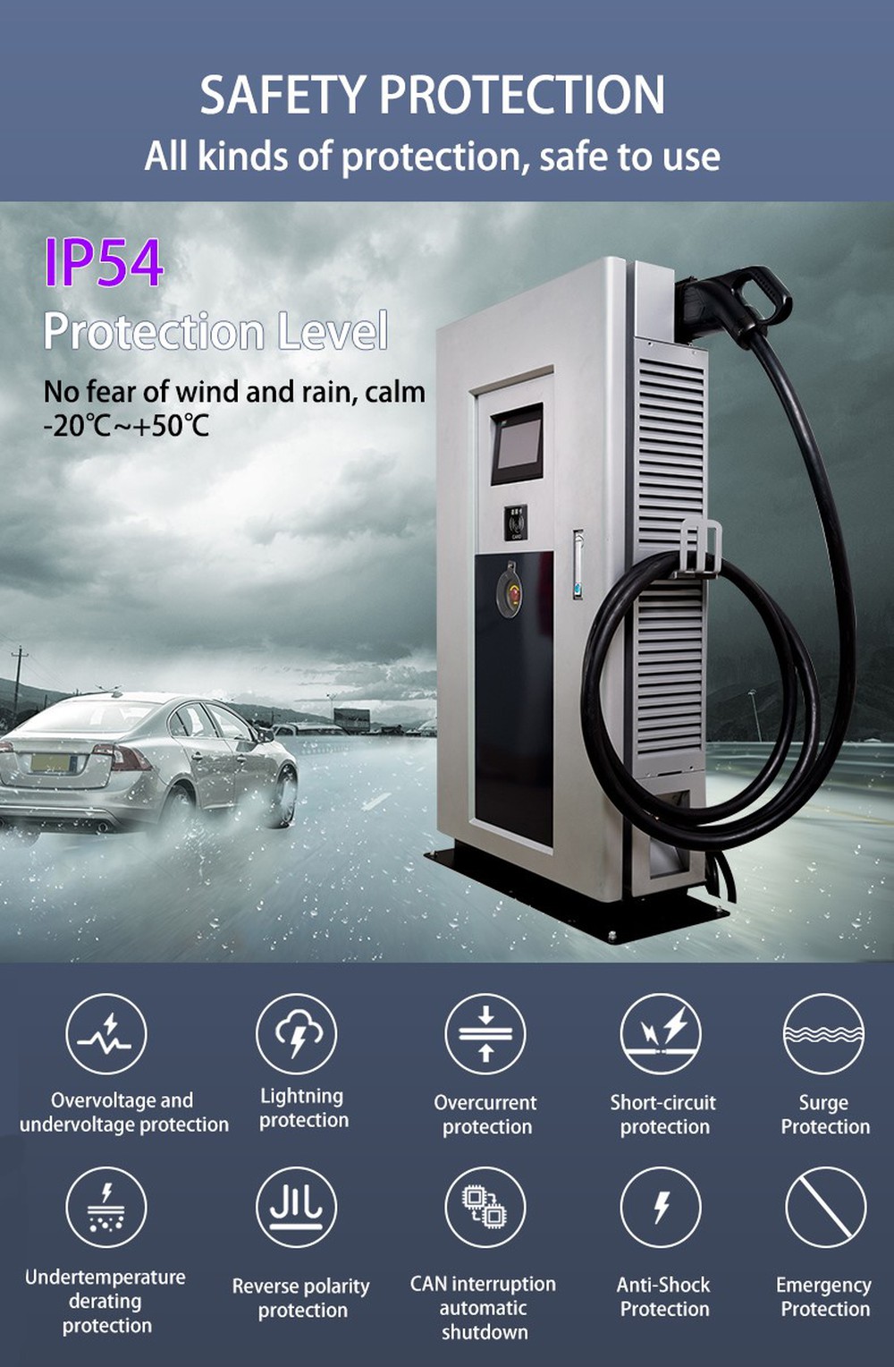 30KW dc ev charger ocpp001 30KW dc ev charger ocpp001